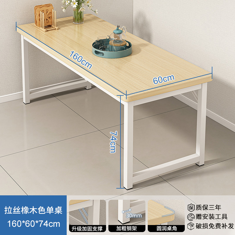 Roble blanco cepillado + marco blanco 160x60