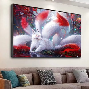 5d Diamond painting full diamond diy Nine Tail Fox brick painting handmade self-adhesive living room entrance hanging painting Diamond stickers New