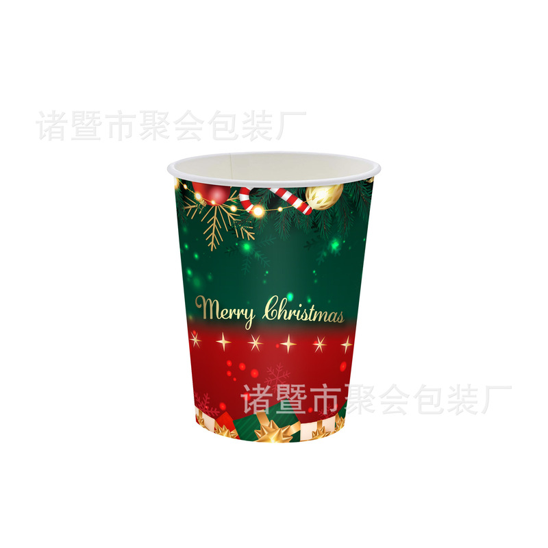 红绿圣诞节派对用品星星纸盘圣诞树布置装饰品一次性桌布餐具套装|undefined