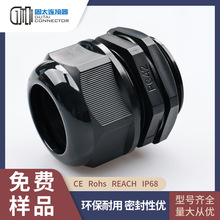 ��̫PG42���ƹ̶���|�ý��^IP68������rohs�h��V2��ȼ ���D�^