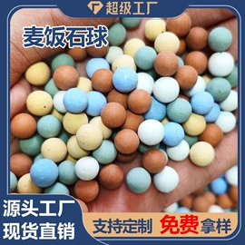 其他非金属;蛭石;珍珠岩