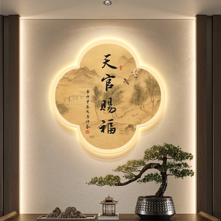 Divine Blessing Light Painting New Chinese Style Entrance Cabinet Decorative Painting Calligraphy Artwork Entrance Zen Tea Room Hanging Painting