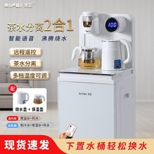 əCˇȫԄӼˮCʽZk2024¿