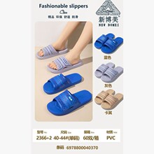 �ļ��¿�һ�w���ͼҾ����Ͻ��������ĥܛ�׾Ӽ�ԡ��ϴ��һ����Ь