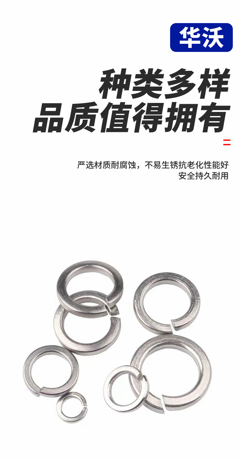 通用详情_05_副本4.jpg