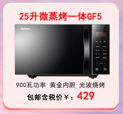 关联图_14.jpg