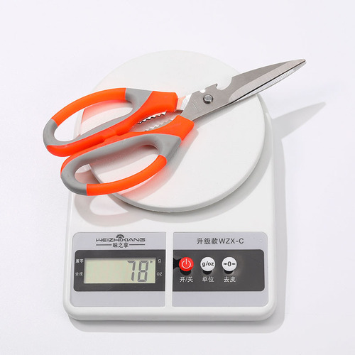 Stainless steel kitchen scissors household pointed scissors strong cutting chicken bones and killing fish professional scissors handmade scissors wholesale