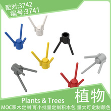 3741����С��Ѿ3辻��������ֲ֦��װ��3742��ľ������ɢ��MOC