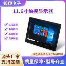 11.6ڒǶʽI|@ʾ mˮC@ʾ|