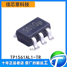 TP1561AL1 ԭװ��Ʒ��ѹͨ������Ŵ���оƬSOT23-5 TP1561AL1-TR