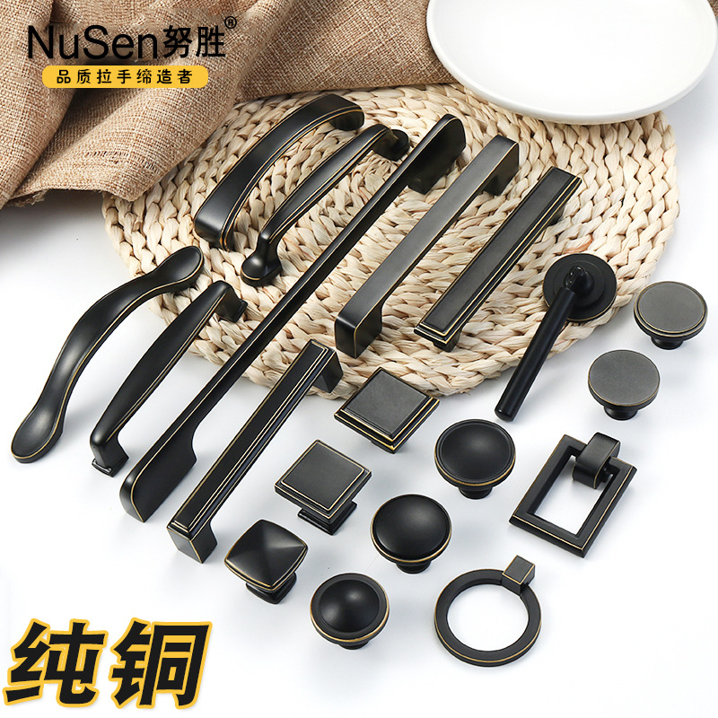 Pure copper handle cabinet door modern minimalist brass handles wardrobe full copper black and gold door handles drawer single hole