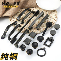 Pure copper handle cabinet door modern minimalist brass handles wardrobe full copper black and gold door handles drawer single hole