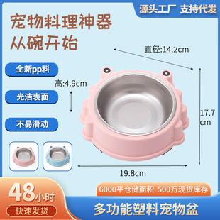 ΁ţ�댙����빷��ʳ�迨ͨ����؈�벻�P䓹����������ʳ��