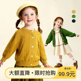 童裤;童T恤;普通外套