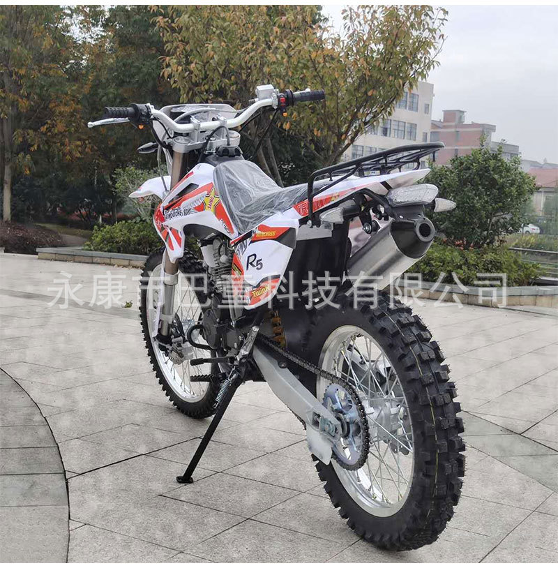 Adult Two-Wheeled Large Off-Road Motorcycle Fuel 250Cc Engine High Race Mountain Forest Road Desert Beach Complete Vehicle