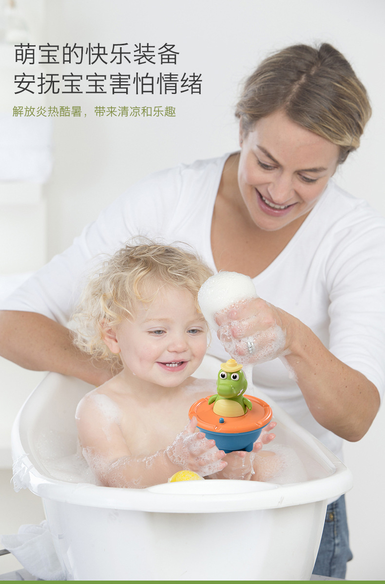 萌趣洒水鳄鱼详情页_03.jpg