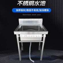 �Ӻ��P�ˮ�؏N��ˮ������ϴ��ϴ����β��p�ێ�֧��ϴ�ֳ؏S��