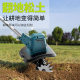 Special for brushless lithium battery ripper household high-power electric bulldozer rechargeable small rotary tiller