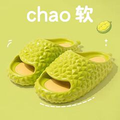 榴莲情侣拖鞋踩屎感新款夏季时尚居家软底拖鞋外穿防滑现货代发