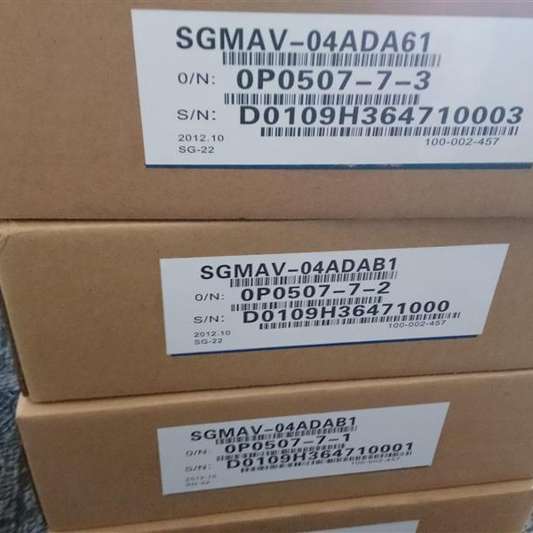全新安川伺服电机SGMAH-08ABA21，老库存现货，低价，