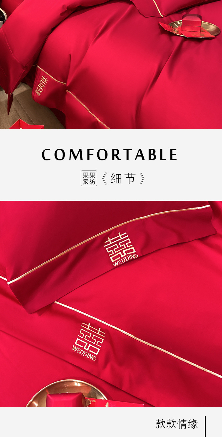 4b5f7f7d-8968-4663-a832-03d1628d07b1.jpe