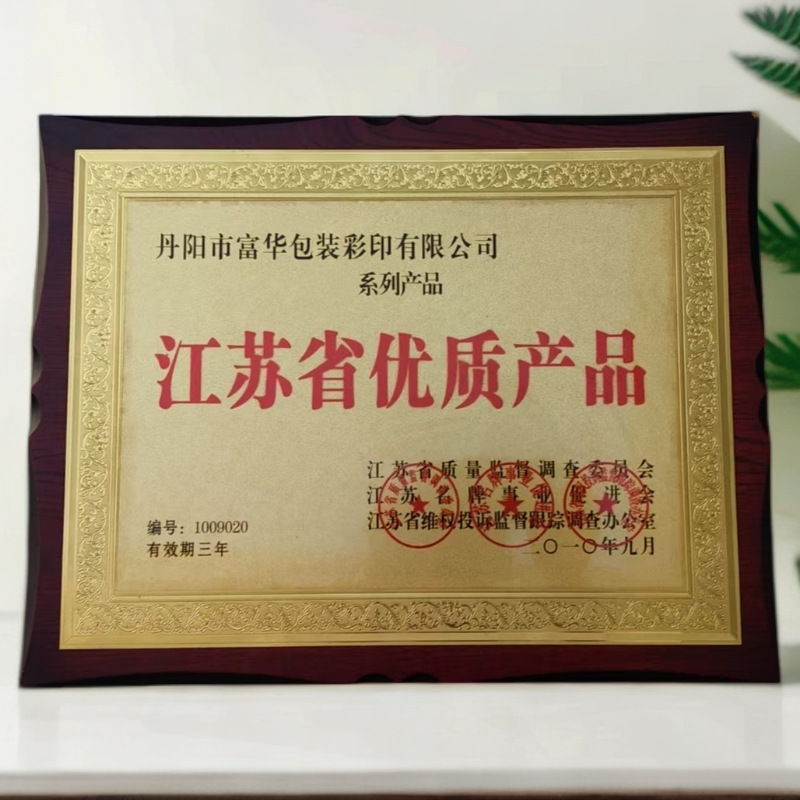 png_m_629887bea68b981f320ccbad