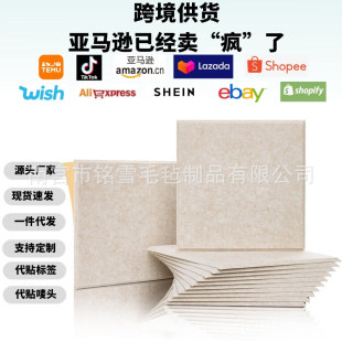 �羳��ճ������ë�ְ堝�N�����b������θ���������҃�������