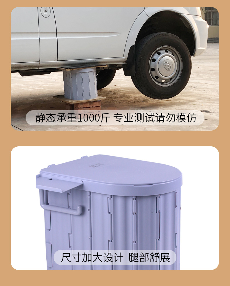 Longxue M1 ergonomic folding toilet outdoor convenient car toilet camping self-driving travel emergency elderly pregnant women