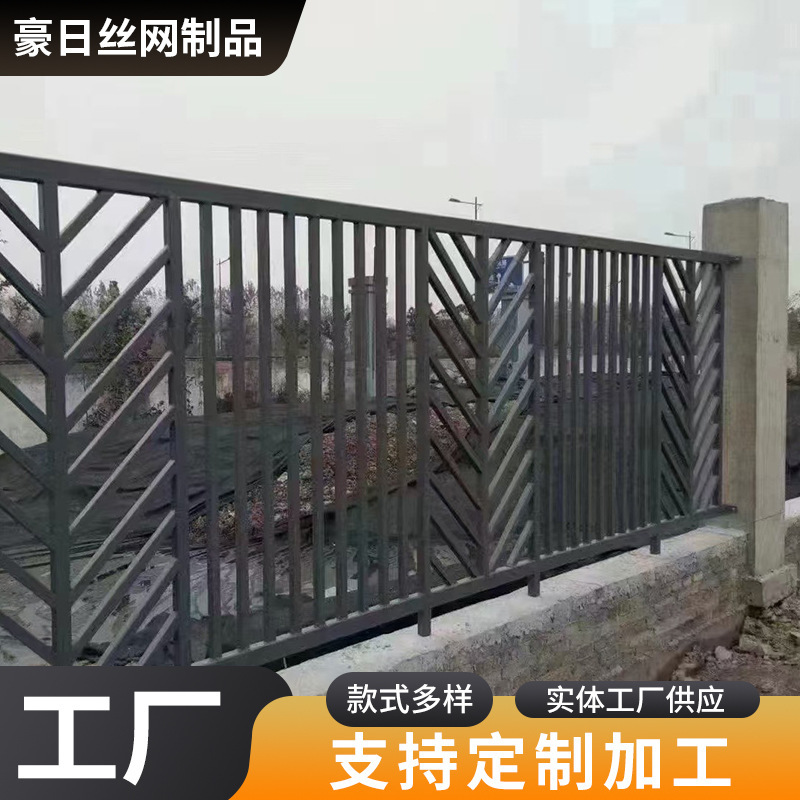 锌钢护栏铁艺围栏组装式庭院围墙小区别墅学校厂区防护栏铁栅栏|undefined