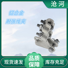 ��˨���X�Ͻ�ܿմ��B�������ߟ���\�͉��s���A�A�gʽ�������A