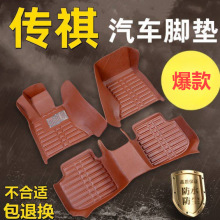 mÏVGS4/GS3GS5GA3/GA6/GA5/GS8܇_|