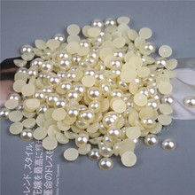 平底半圆ABS卡通仿珍珠无孔米白珍珠手工串珠diy手机美甲饰品配件