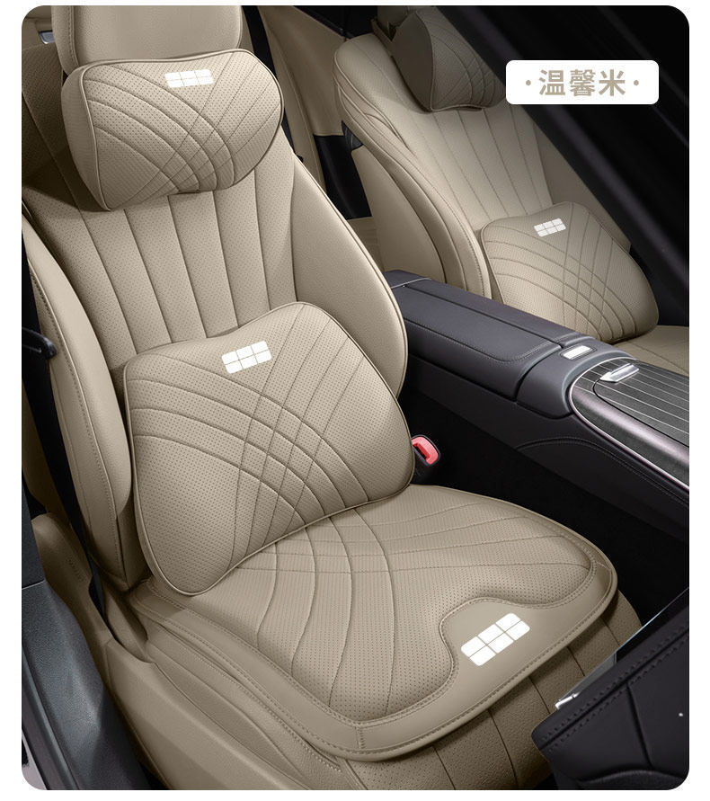 Geely Galaxy L7/L6/E5/E8 Starship 7/m9 Special Headrest and Lumbar Support Car Seat Neck Pillow and Cushion Accessories