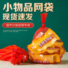 ���������W���tɫС�W���u�����b�����о����z�WPEС���ӵ��W����