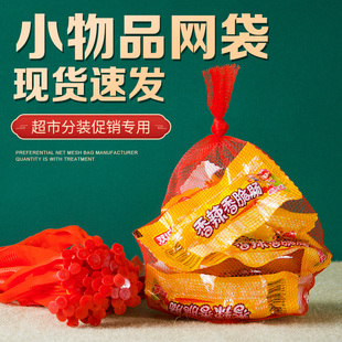 ���������W���tɫС�W���u�����b�����о����z�WPEС���ӵ��W����