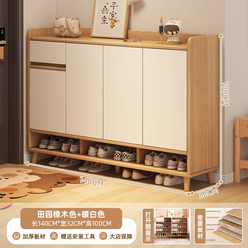 [고밀도판 프레스 도어 - 도어 4개 및 서랍 1개] 패스토럴 오크 + 웜화이트 140*32*100cm (스타일은 밀도판)