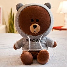 卫衣布朗熊可爱毛绒玩具公仔抱枕礼品儿童女生生日礼物床上玩偶