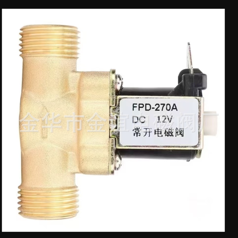 供应全铜常开有压进水电磁阀 12v  24v
