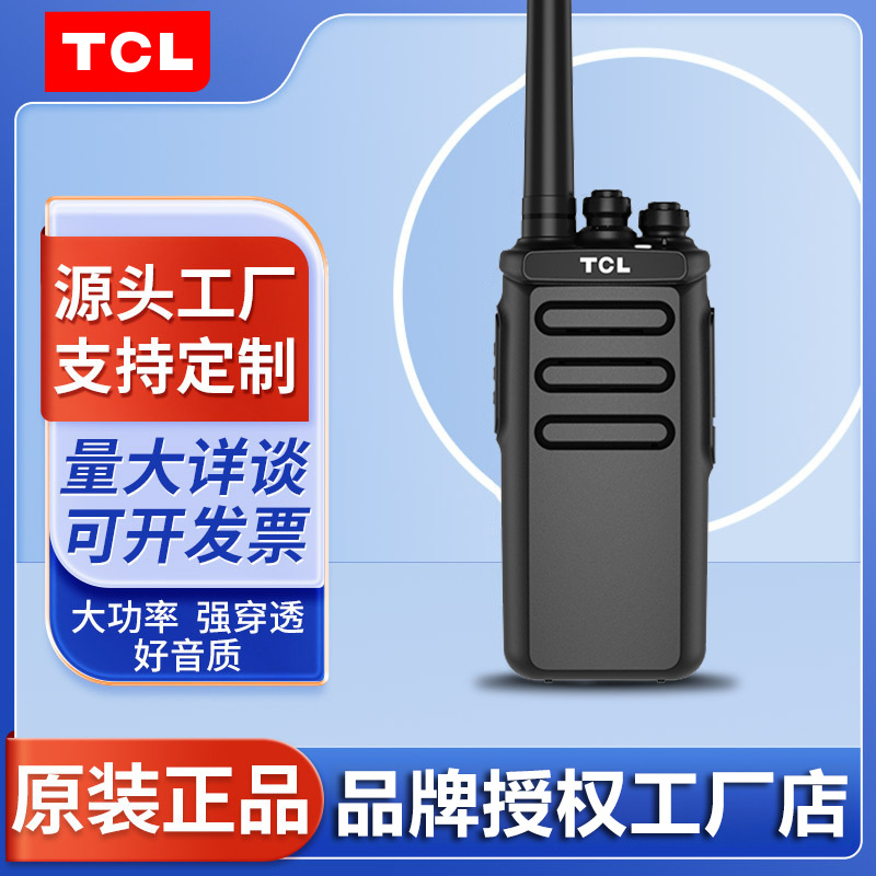HT9PRO