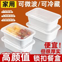 ����һ���Բͺз��I�i���L�������u������Ƶ�б㮔��؛Դ