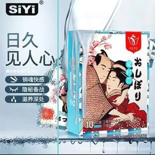 siyi�����ӕr�����y������ľ���t��������Ʒӡ�����ͳ�������Ʒ