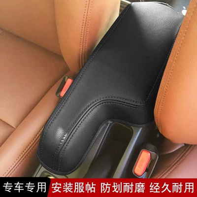 Sürətlər qutusu və əl tormozu başlıqları Fit 14-20 armrest box set