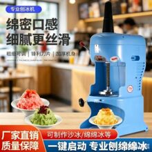 �d�d���C���Ô[������C�Ʊ��C����С���ٱ��Cȫ�Ԅ��̲��ɳ�ּ�