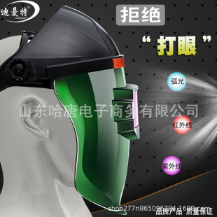 �������R��������ȫĘ�Ԅ�͸���^��ʽ׃�ⷭ�w�廡��pc����늺�ñ