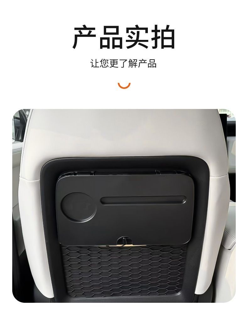Chery Icarv23 Small Table Board for Rear Seat Folding Laptop Table Board Modification Accessories Special Car Accessories