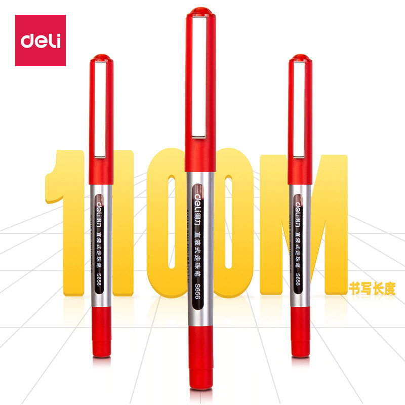 得力S856直液走珠速干全针管大容量办公中性笔学生考试黑色0.5mm|undefined