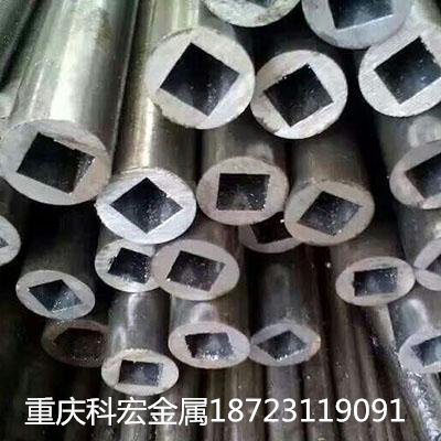 重庆精密角管 梅花管 花键管 六角管 异形管 椭圆管 凹槽钢管厂