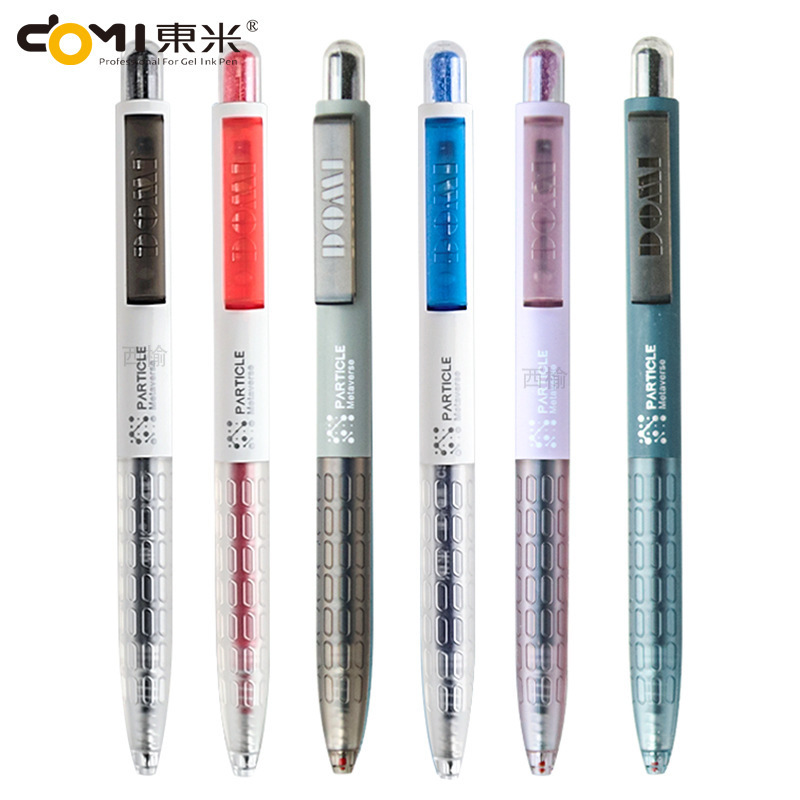 Dongmi 606 新宇宙粒子カプセルゲルペン 0.5 ミリメートル速乾性プレスペン CS ダブルビーズ学生筆記ペン|undefined