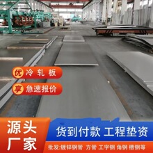 SlSK5Ɍ䓰 SK5Ӳȏ䓰 ܈SK5䓎