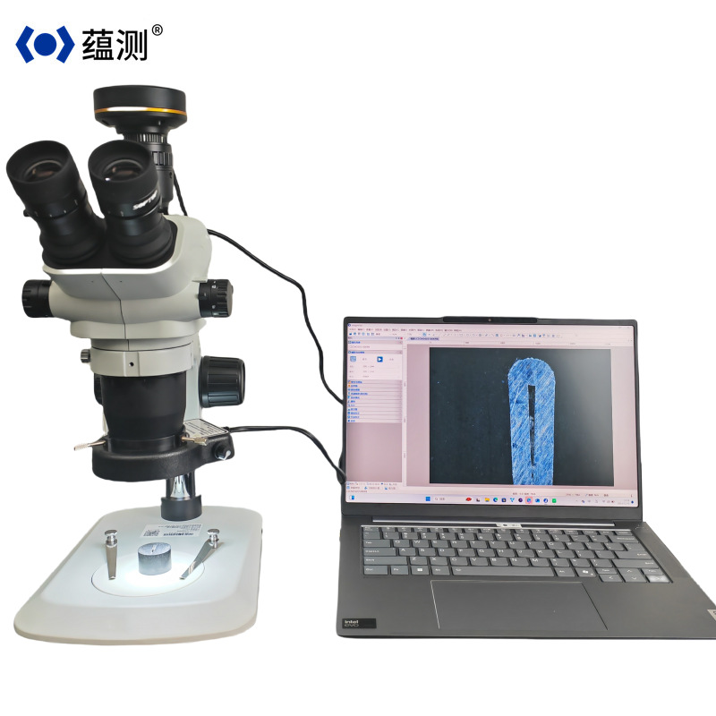 YK-SZN71 熔深显微镜 焊接熔深测量视频显微镜 三目高精